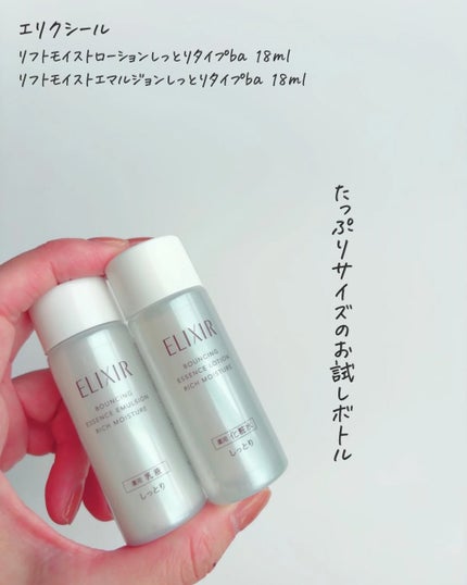 38aorinko♡フォロバ100% on LIPS 「@38aorinko◀︎元エスティシャンの敏感肌が発信中🌿これ..」(8枚目)