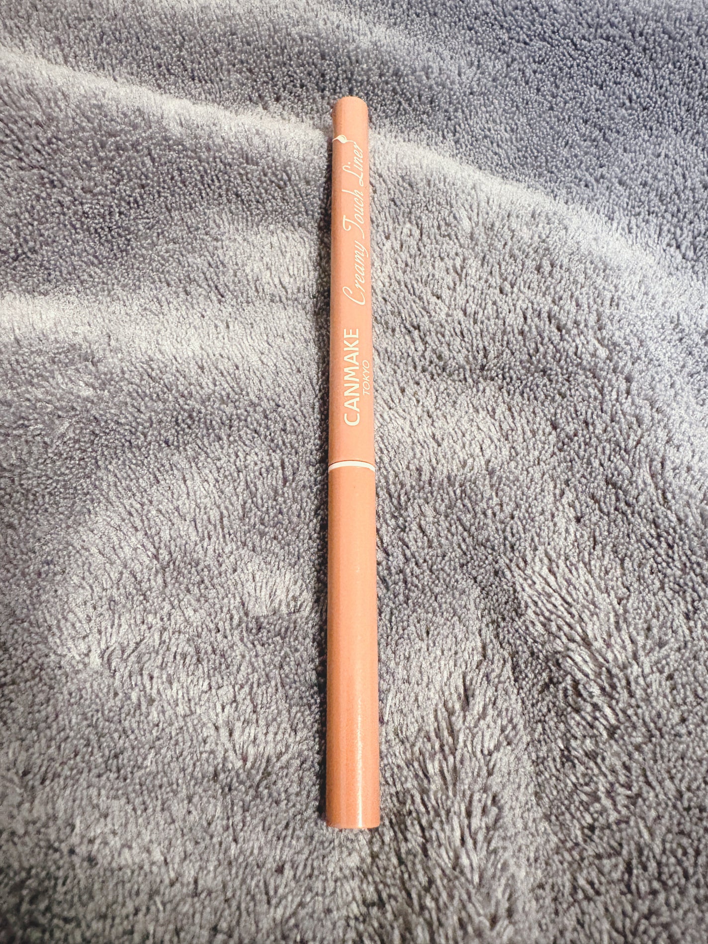 クリーミータッチライナー/キャンメイク/ジェルアイライナーを使ったクチコミ(1枚目)