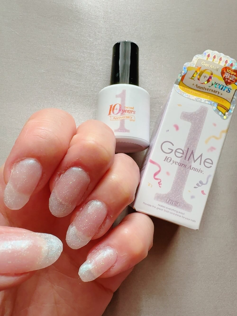 ジェルネイル/ジェルミーワン/ジェルネイルを使ったクチコミ（1枚目）