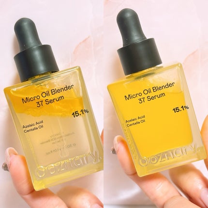 アゼライン酸CICA37セラム/オーズナリー/美容液を使ったクチコミ(4枚目)