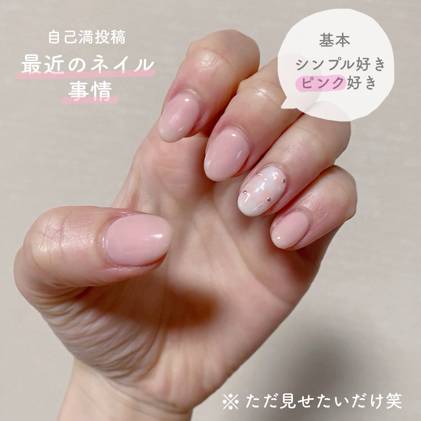 ネイルケアオイル/無印良品/ネイルオイル・トリートメントを使ったクチコミ(1枚目)