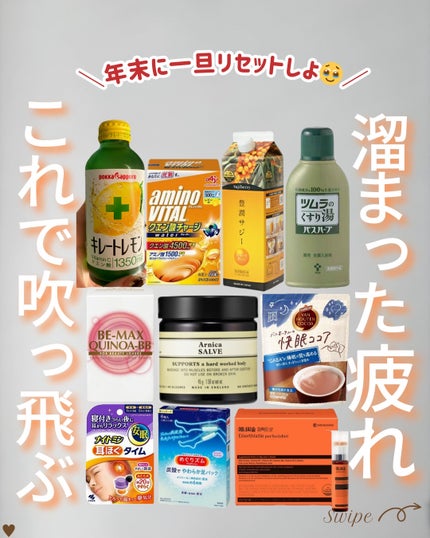 ã䜿ã£ãã¯ãã³ãïŒ1æç®ïŒ