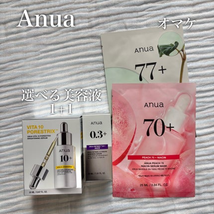 ローズマリールートエンハンサー/AROMATICA/頭皮ローションを使ったクチコミ(5枚目)