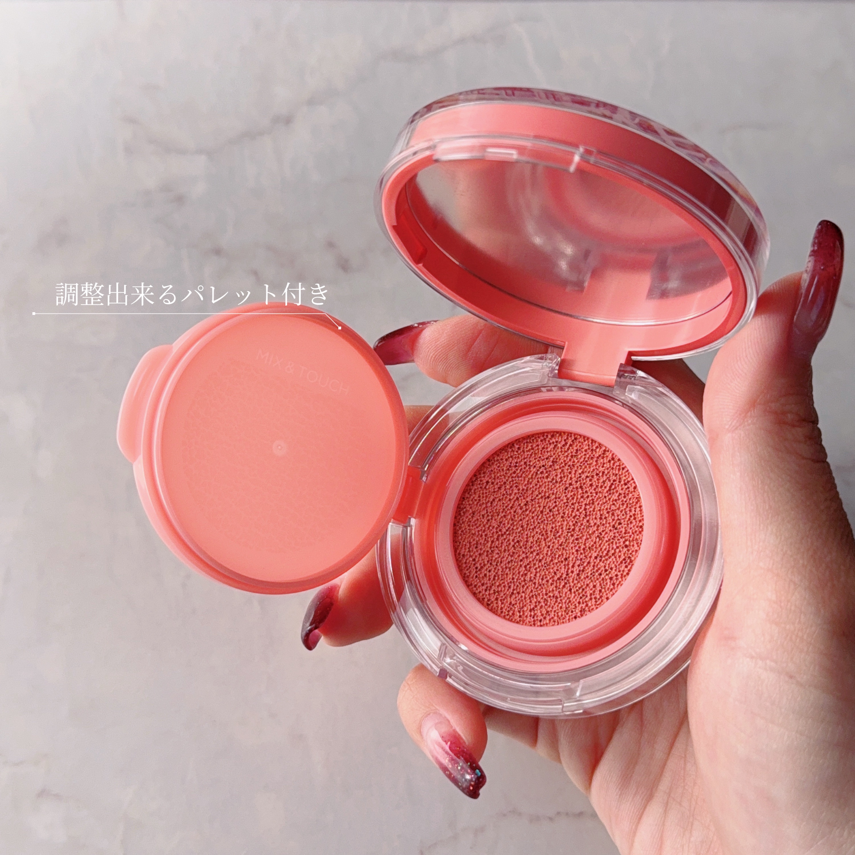 エッセンシャル スキン ヌーダー クッション/JUNG SAEM MOOL/クッションファンデーションを使ったクチコミ（3枚目）