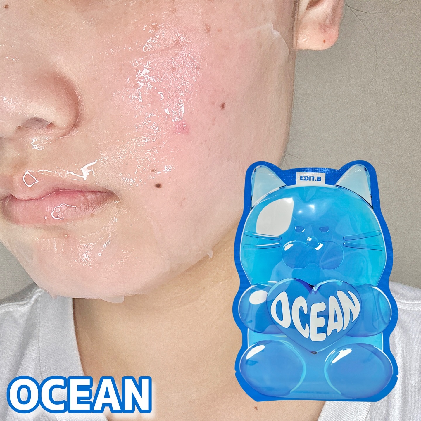 ウォータープルグミマスク/EDIT.B/シートマスク・パックを使ったクチコミ（3枚目）