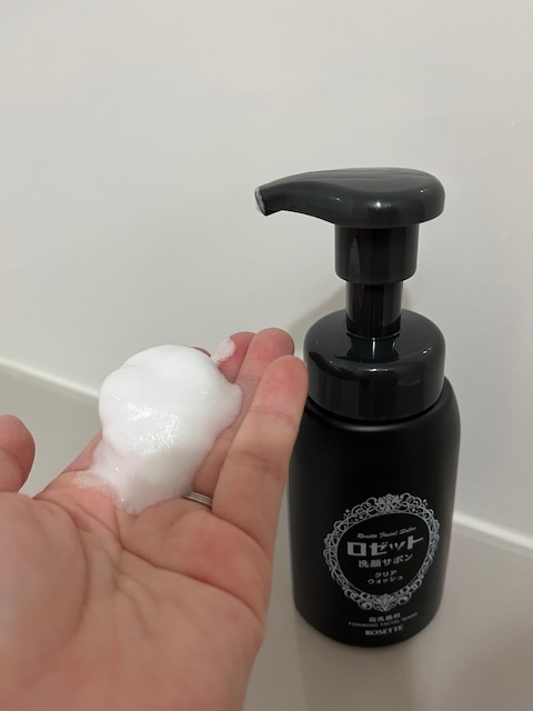 ロゼット洗顔サボン クリアウォッシュ/ロゼット/泡洗顔を使ったクチコミ（2枚目）