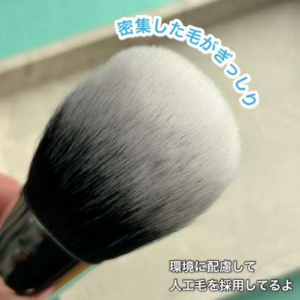 みしこ on LIPS 「このふわふわ、やみつきブラシーーーーーーーーーーーーーーーーー..」(4枚目)