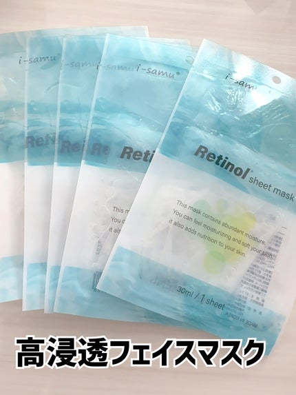 を使ったクチコミ(1枚目)