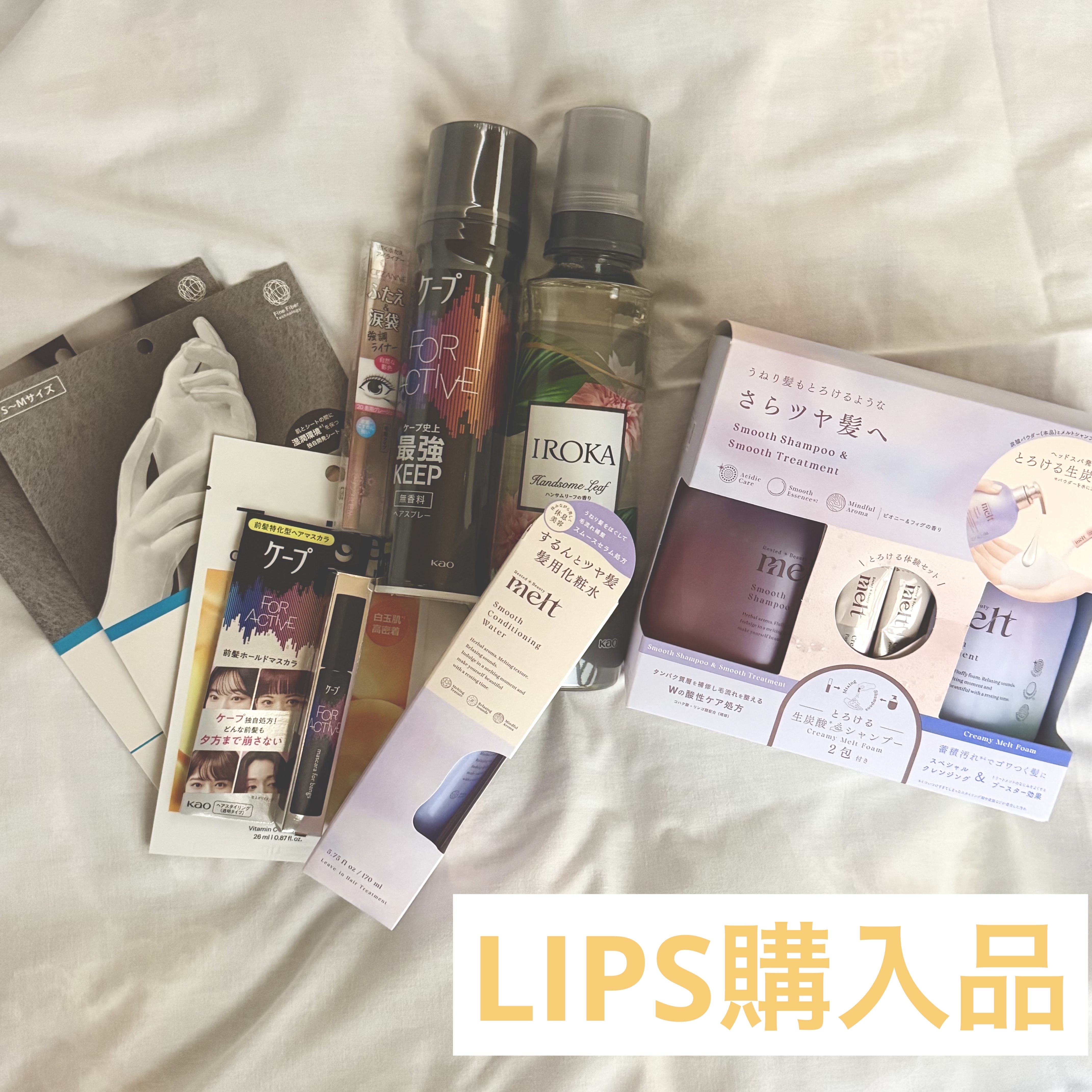 セルメイジング ビタC ブライトニングマスク/Torriden/シートマスク・パックを使ったクチコミ（1枚目）