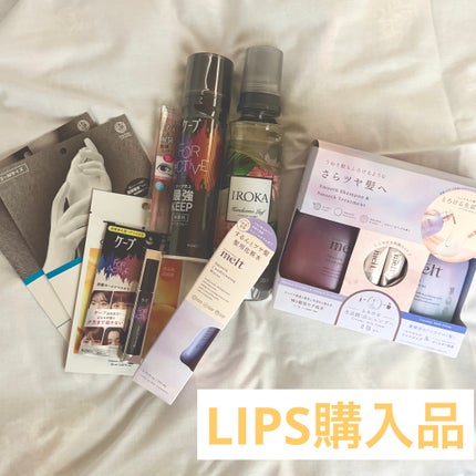 セルメイジング ビタC ブライトニングマスク/Torriden/シートマスク・パックを使ったクチコミ(1枚目)