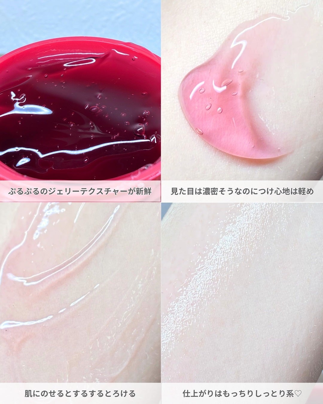 レッドモチセラム30/アレンシア/美容液を使ったクチコミ(3枚目)