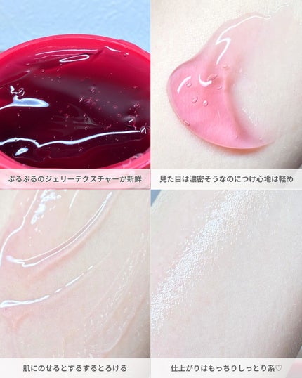 ã¬ããã¢ãã»ã©ã 30/ã¢ã¬ã³ã·ã¢/çŸå®¹æ¶²ã䜿ã£ãã¯ãã³ãïŒ3æç®ïŒ