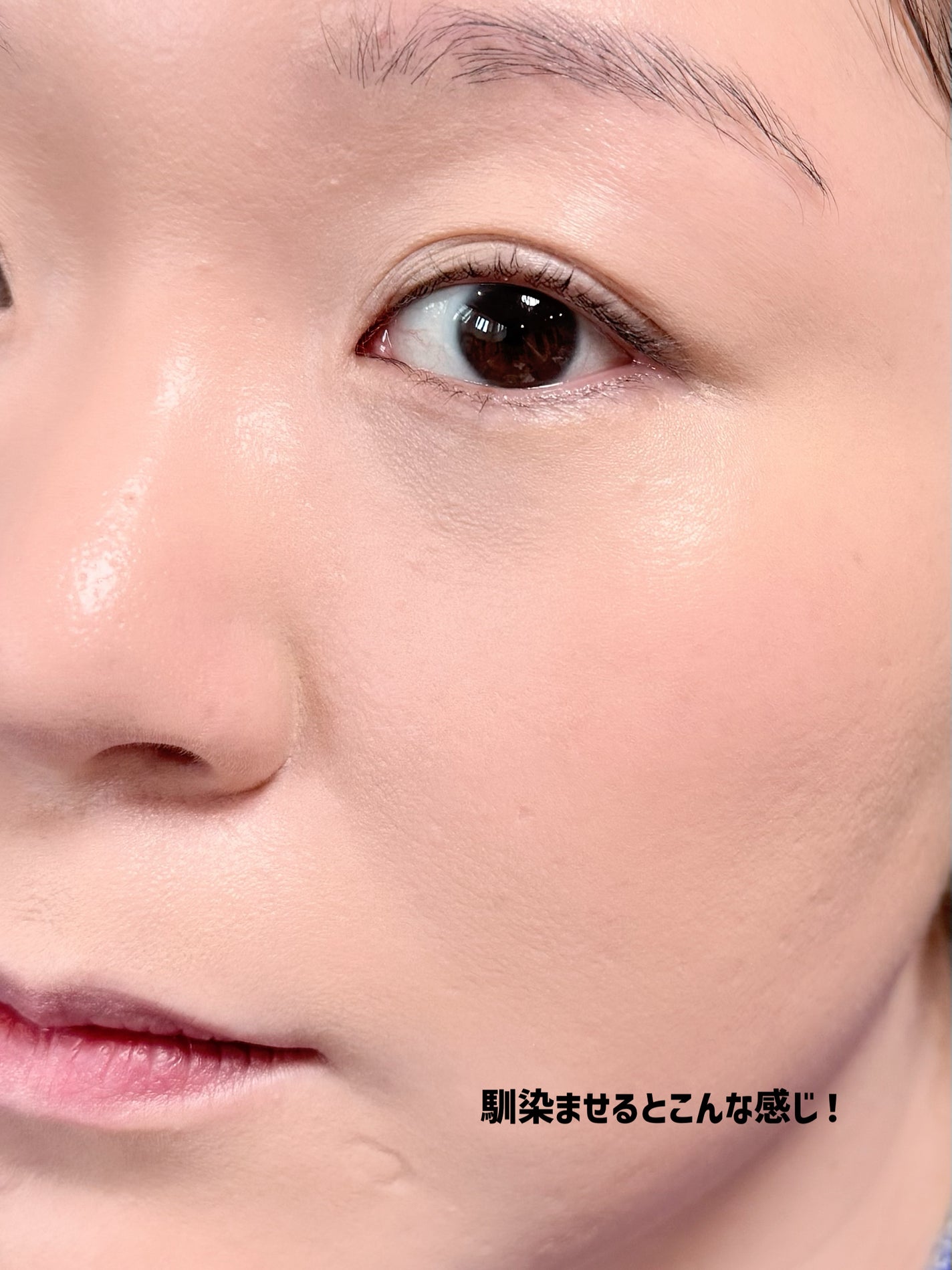 スタジオ ラディアンス 24 ルミナス コンシーラー/M・A・C/リキッドコンシーラーを使ったクチコミ(7枚目)