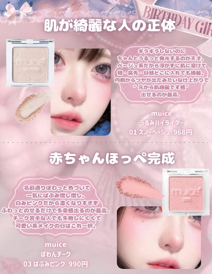 ドローイング アイブロウ ペンシル/ETUDE/アイブロウペンシルを使ったクチコミ(7枚目)