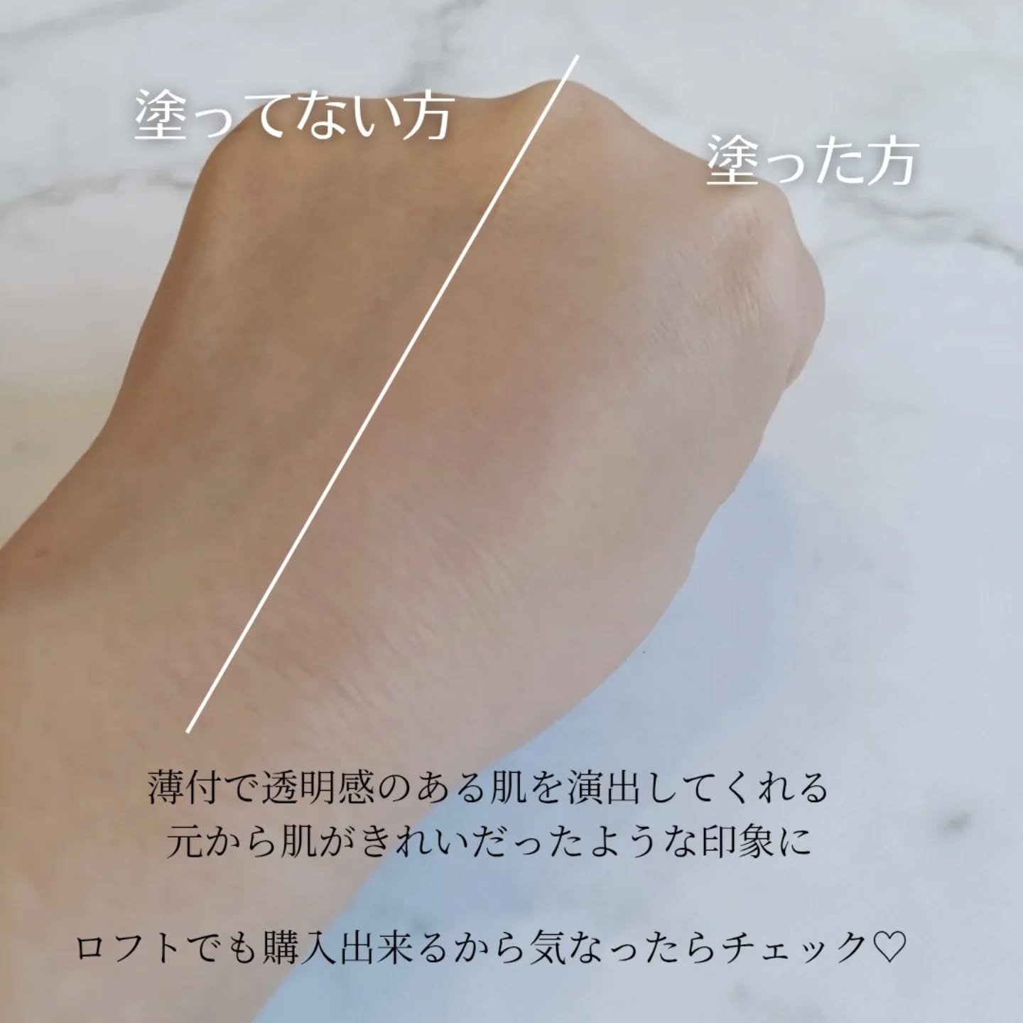 エッセンシャル スキン ヌーダー クッション/JUNG SAEM MOOL/クッションファンデーションを使ったクチコミ（3枚目）