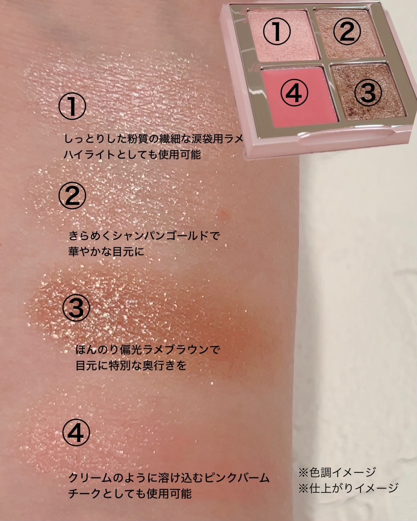 アイブロウマスカラ/INTO U/眉マスカラを使ったクチコミ(9枚目)