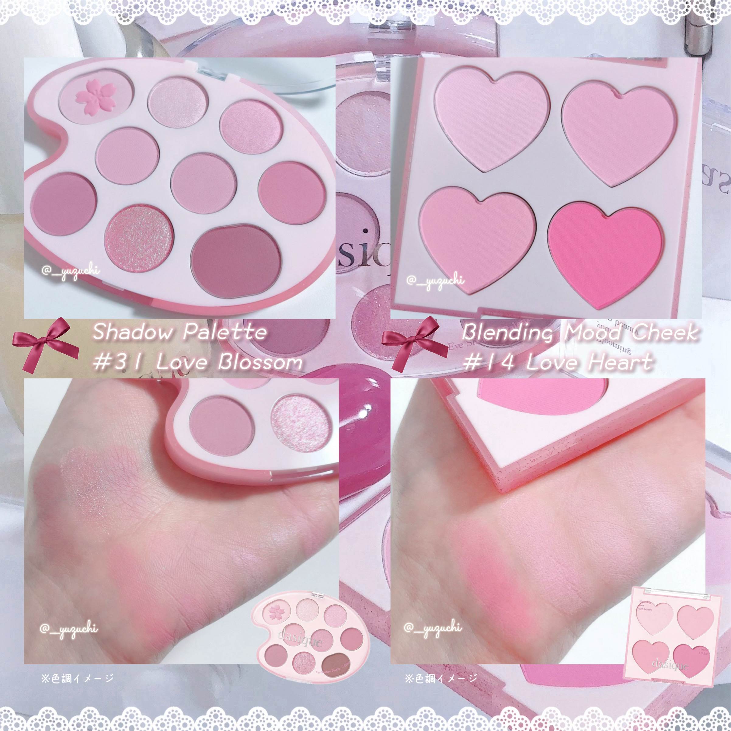 ウォーターベールプライマー/dasique/化粧下地を使ったクチコミ（2枚目）