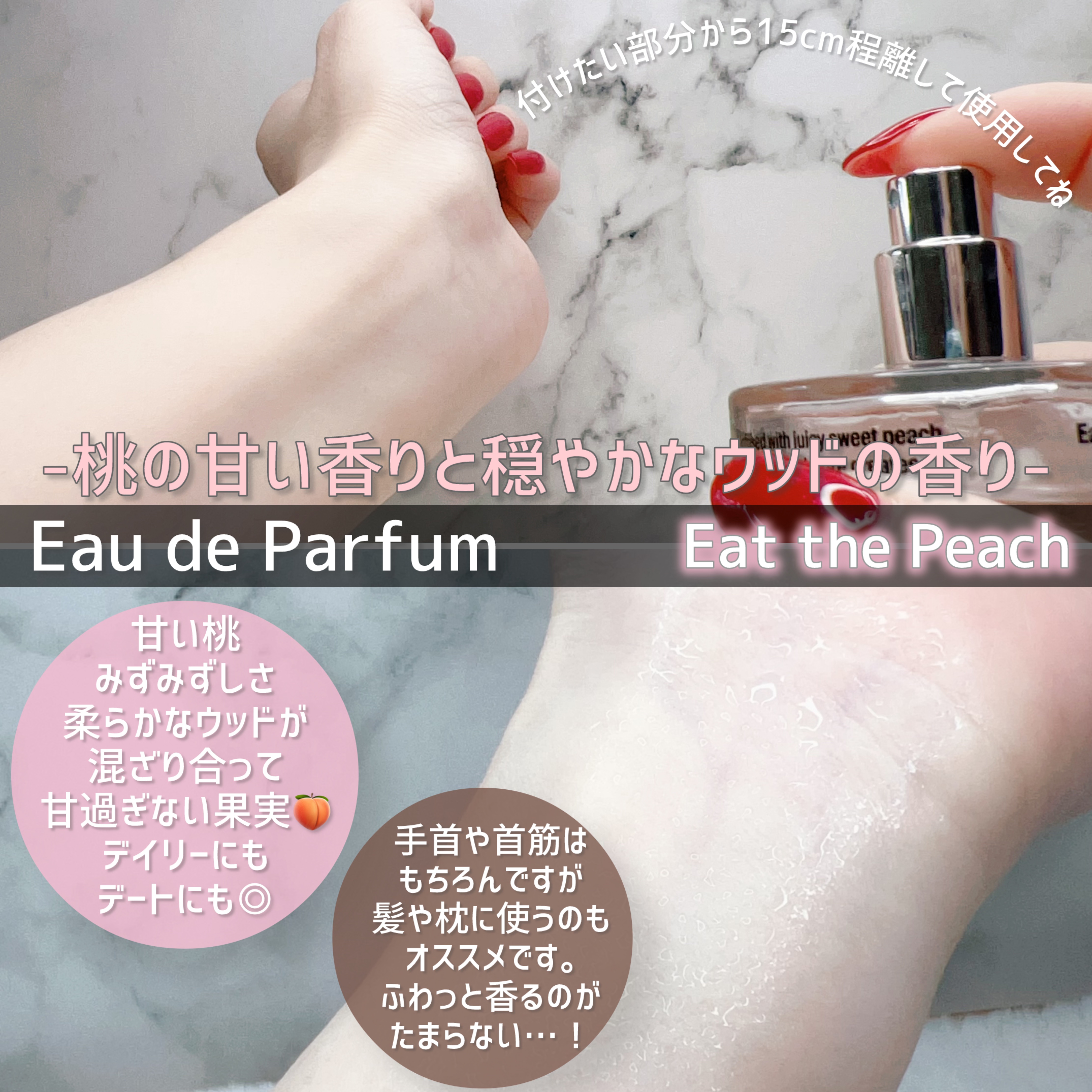 ソリッドパフューム ミュゲ 313/Addct/練り香水を使ったクチコミ（3枚目）