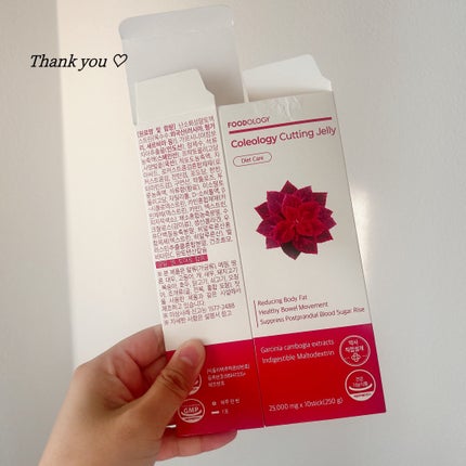 コレオロジーカットゼリー/FOODOLOGY/食品を使ったクチコミ(1枚目)