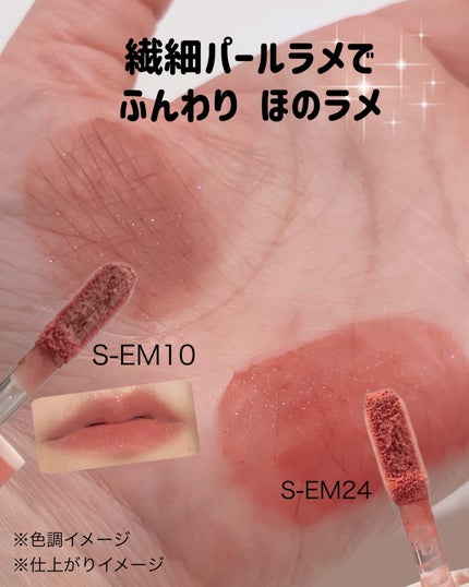 アイブロウマスカラ/INTO U/眉マスカラを使ったクチコミ(6枚目)