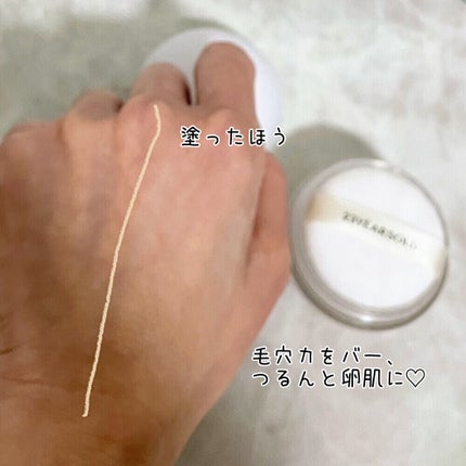 ダーマシンゼロセバムライスパウダー/23years old/ルースパウダーを使ったクチコミ(6枚目)