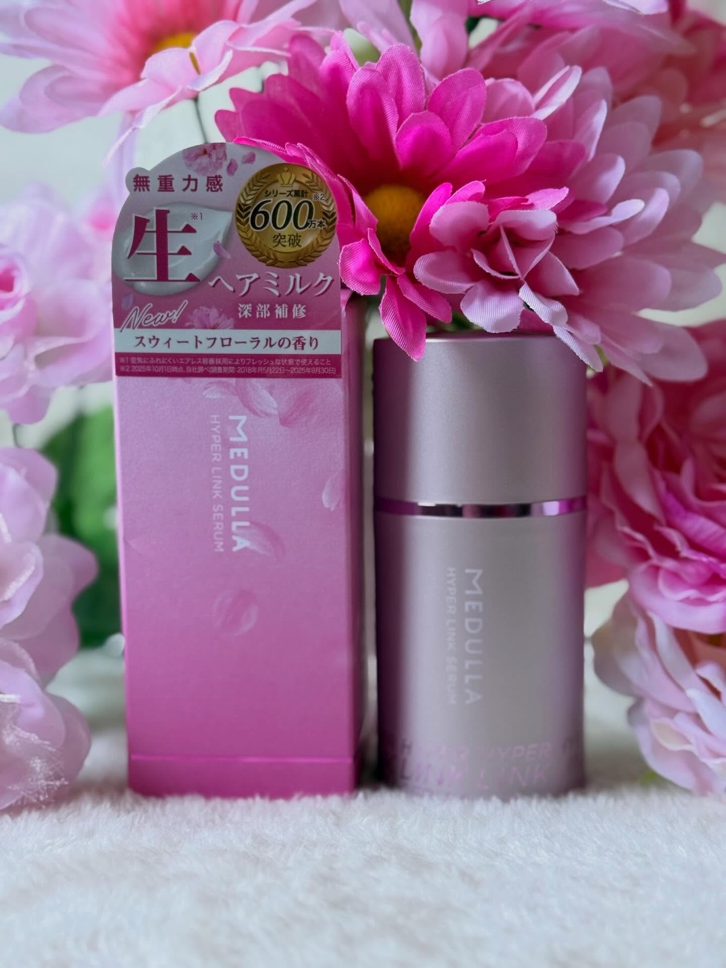 HYPERLINK SERUM/MEDULLA/アウトバストリートメントを使ったクチコミ（1枚目）