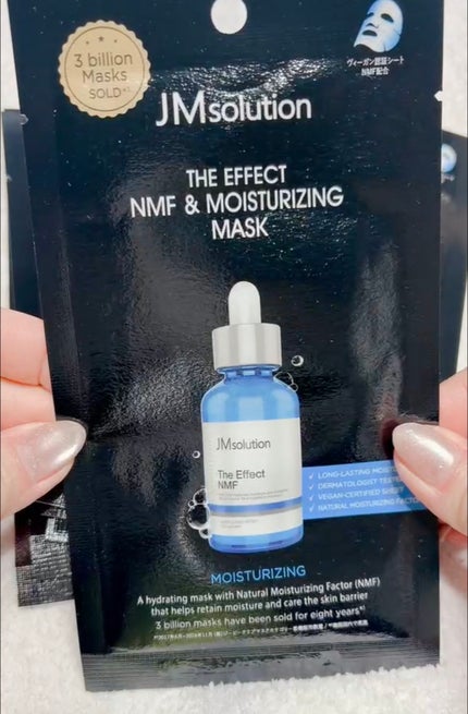 ザ・エフェクト NMF&モイスチャライジングマスク/JMsolution/シートマスク・パックを使ったクチコミ(2枚目)