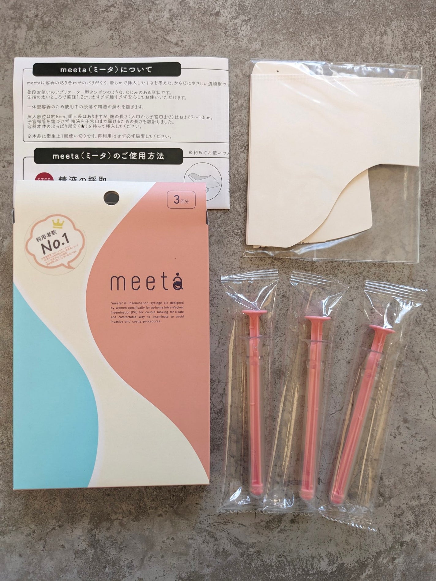 コスメ大好き☆きらら on LIPS 「タイミング法キットmeeta(3回分)の紹介です。\忙しいおふ..」(3枚目)