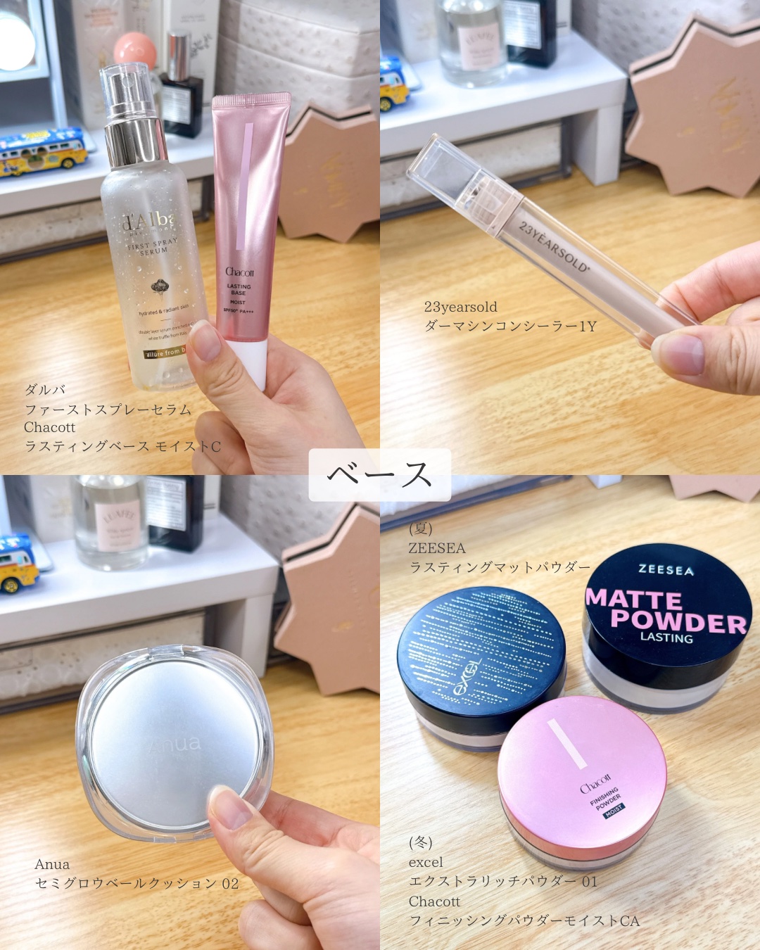 リキッドアイライナーR4/ラブ・ライナー/リキッドアイライナーを使ったクチコミ（2枚目）