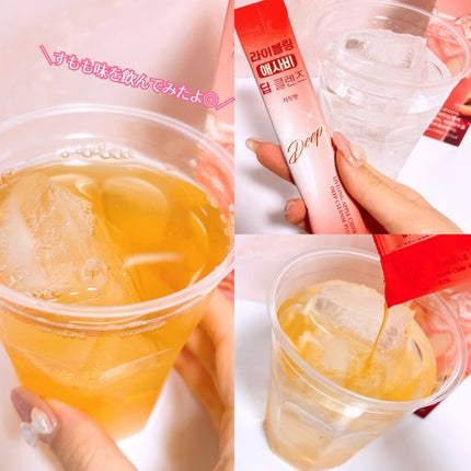 ライブリングアサビクレンズ/LIVELING/酵素ドリンクを使ったクチコミ(4枚目)