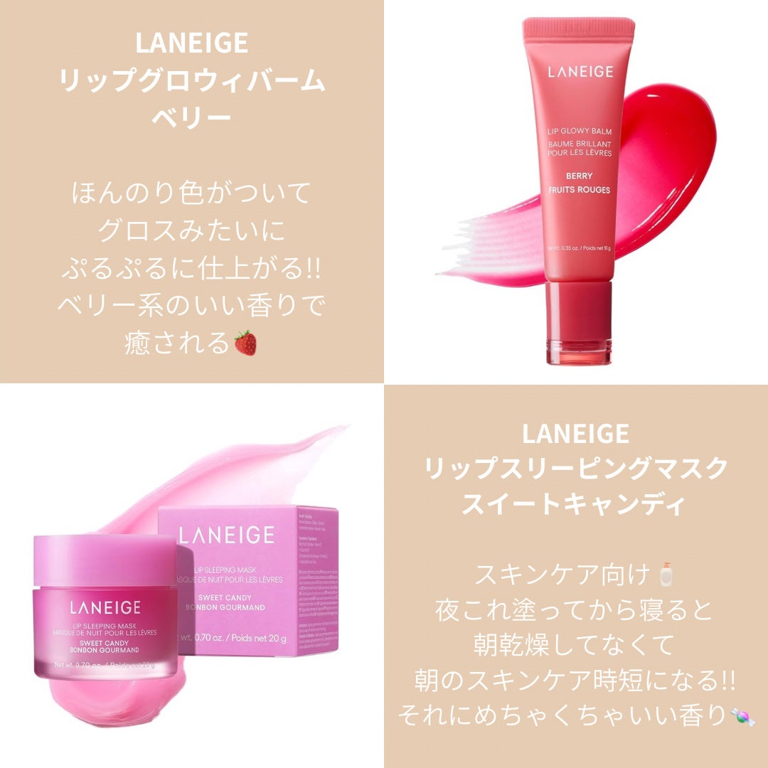 ニベア ディープモイスチャーリップ/ニベア/リップクリームを使ったクチコミ(4枚目)