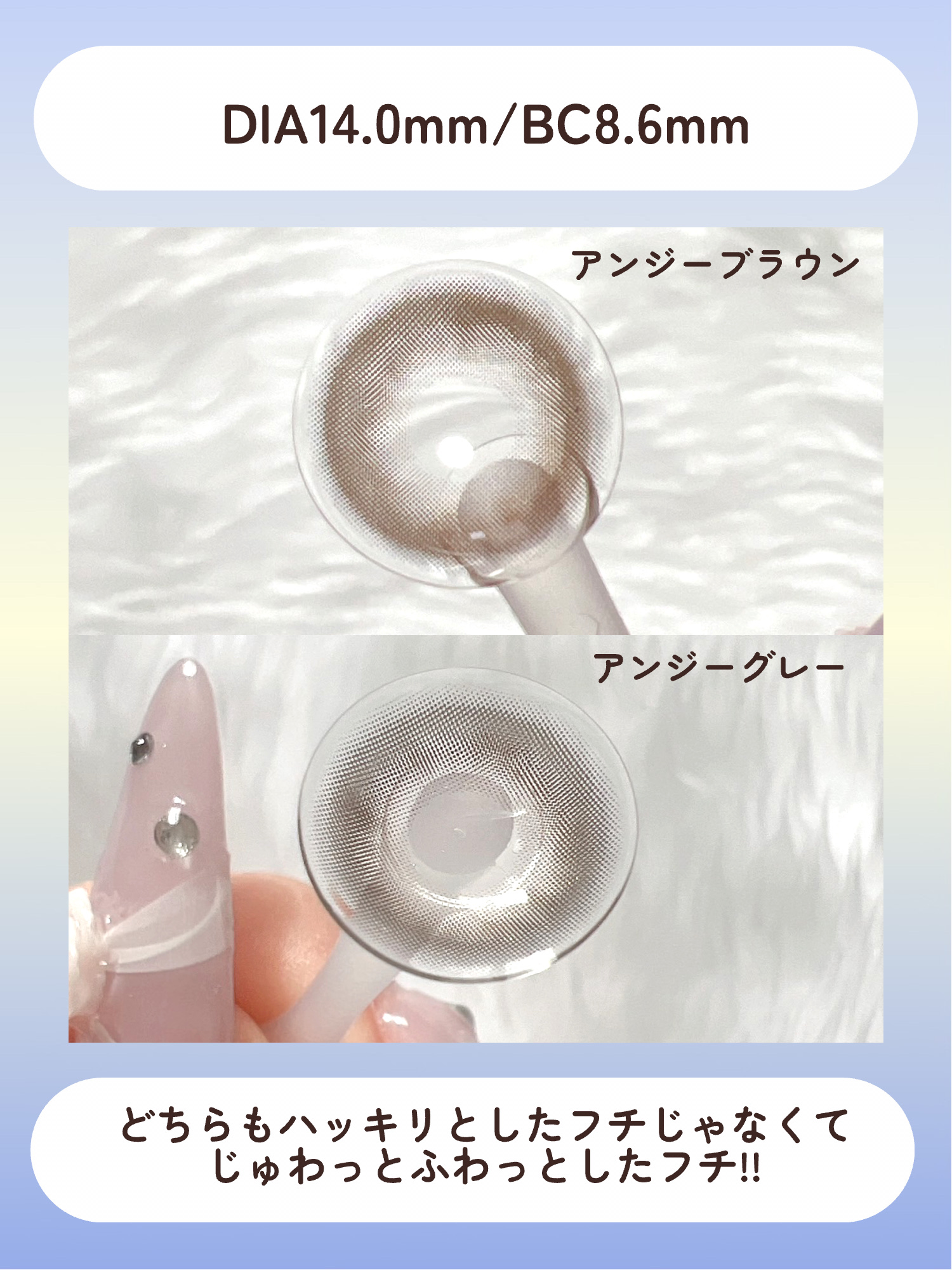 MANY LENS/MANY LENS/カラーコンタクトレンズを使ったクチコミ（3枚目）