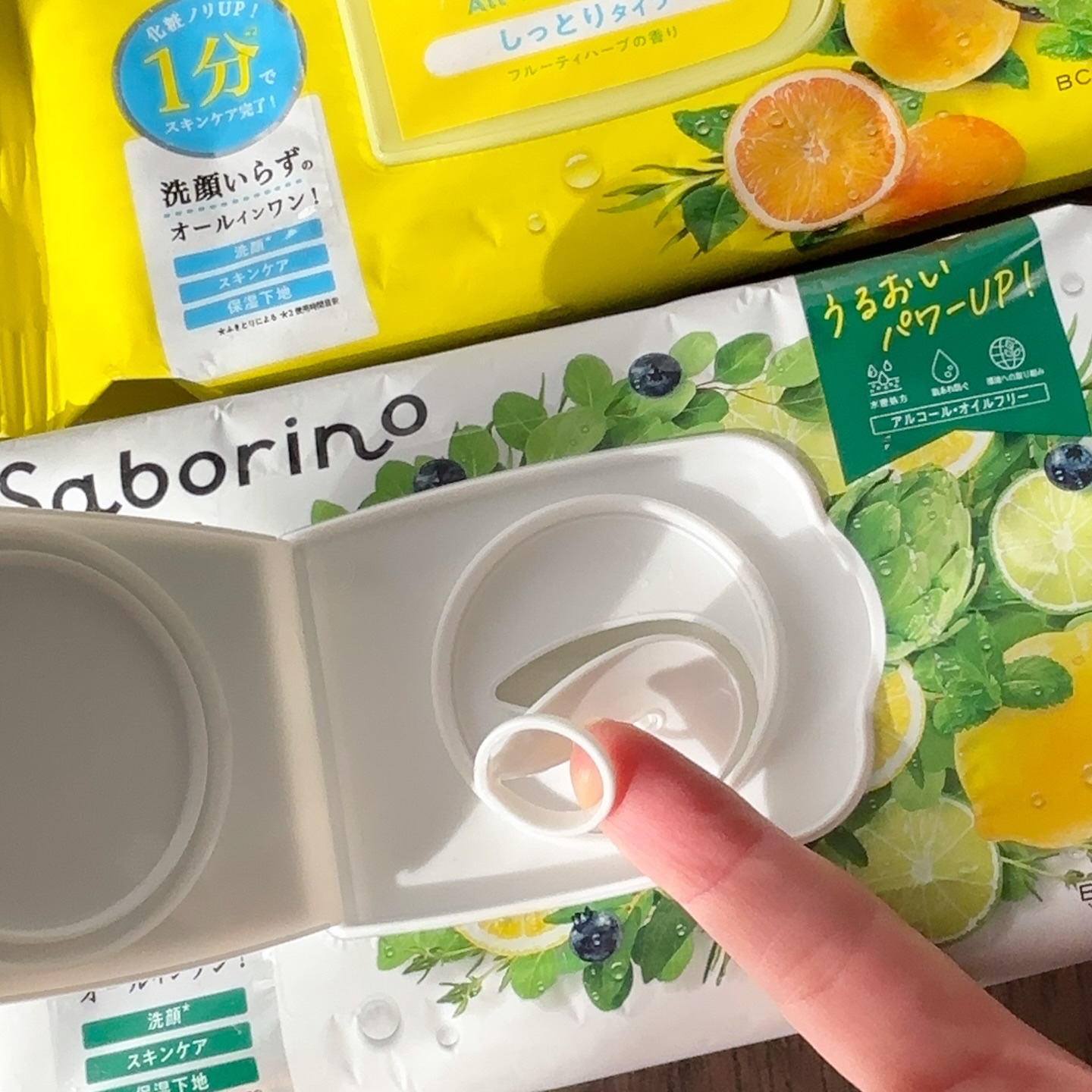 目ざまシート N/サボリーノ/シートマスク・パックを使ったクチコミ（2枚目）