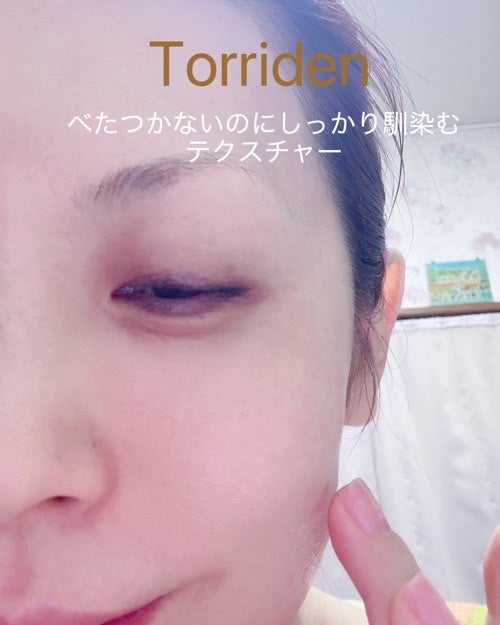 セルメイジング ビタC ブライトニングアンプル/Torriden/美容液を使ったクチコミ(6枚目)