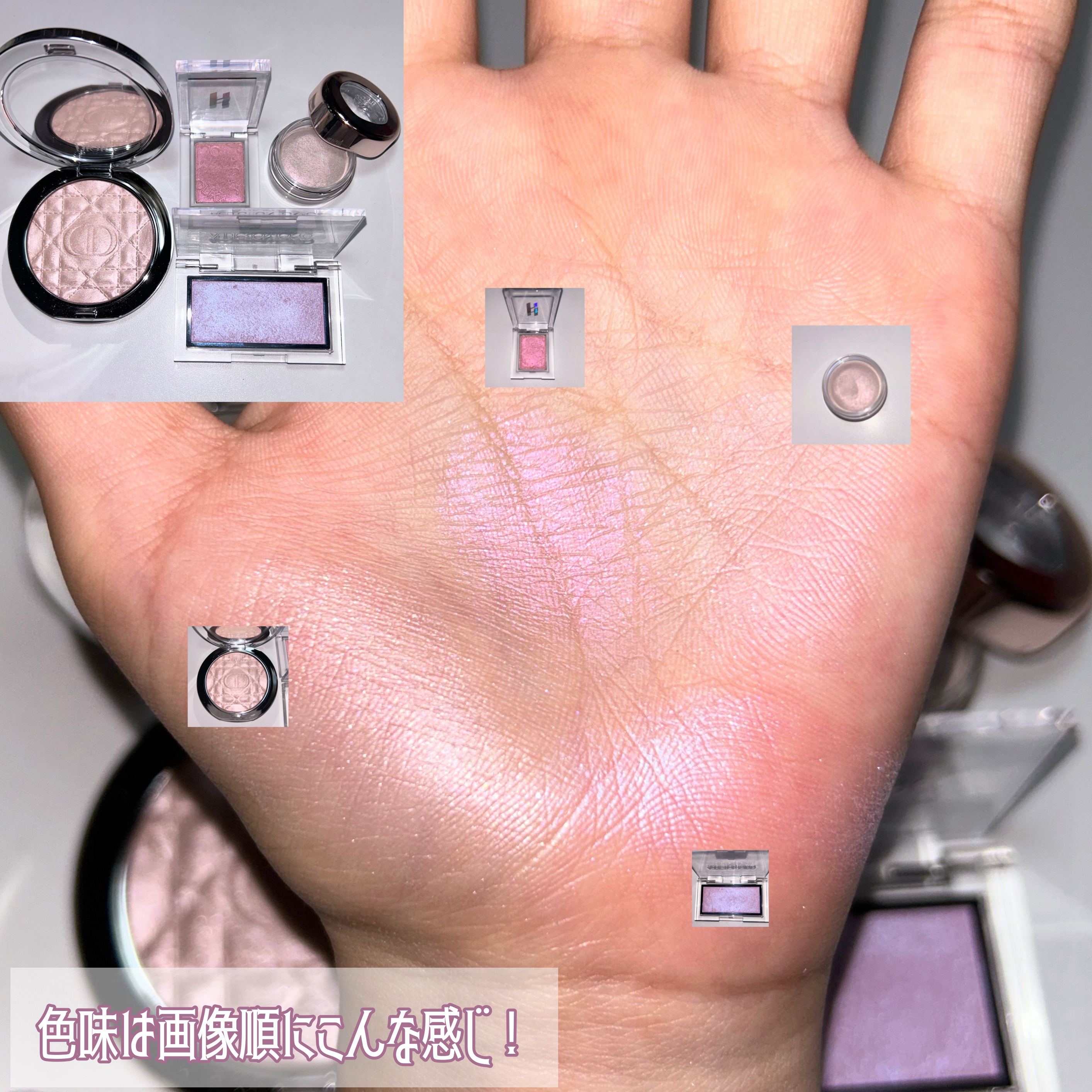 マイフェイブピースアイシャドウ 56 HYPER PINK（ハイパーピンク）/HOLIKA HOLIKA/単色アイシャドウを使ったクチコミ（2枚目）