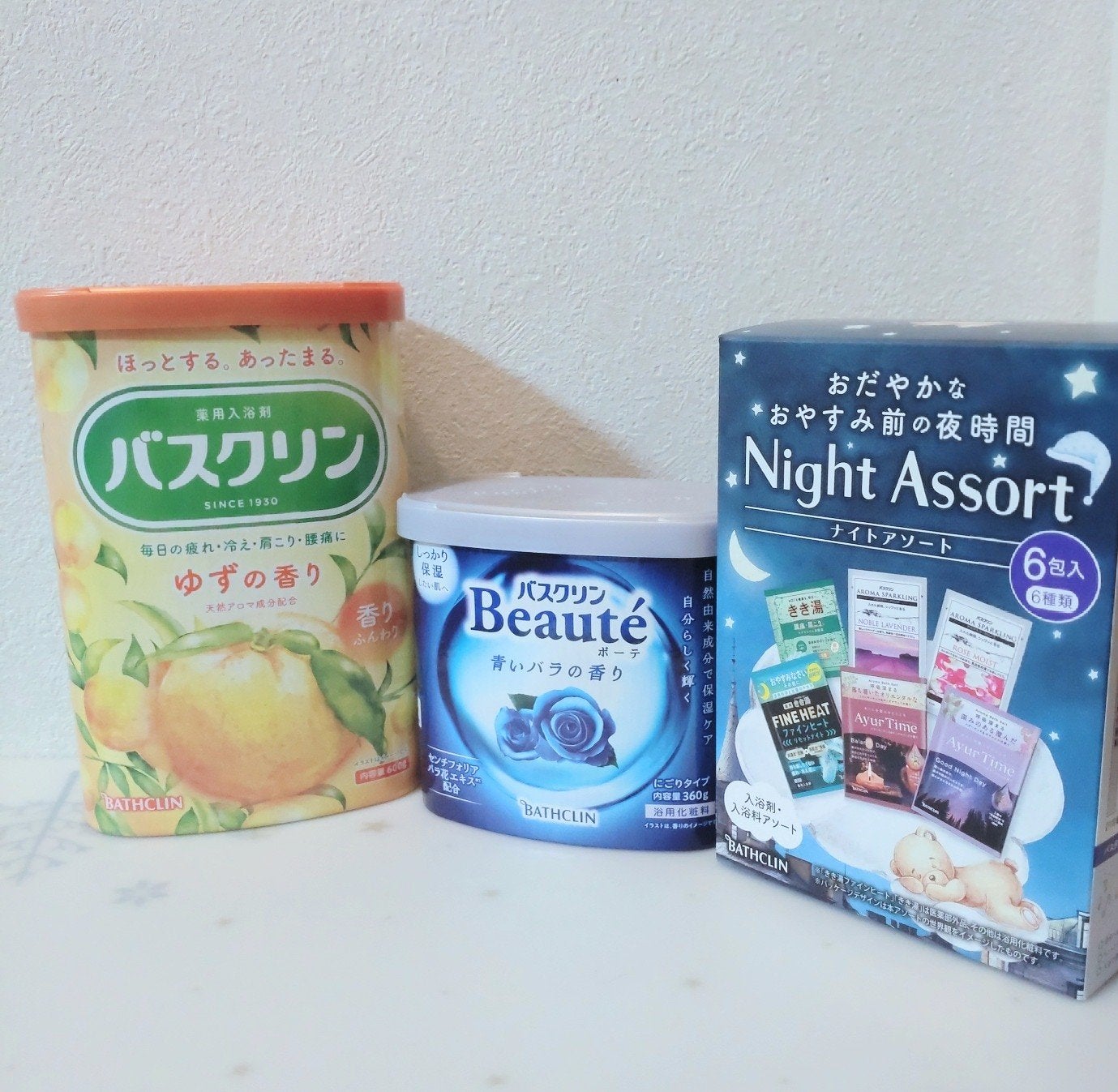 バスクリン ボーテ 青いバラの香り/バスクリン/保湿系入浴剤を使ったクチコミ(7枚目)