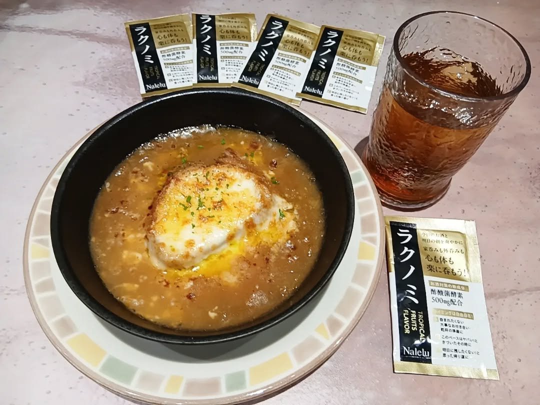 忘年会シーズンの必需品✨飲んだ後も、翌朝も、賢くケアして楽しもう🍻🎵

忘年会に新年会…楽しいイベントが続く今の時期。でも、「翌朝の体調が心配」「お酒が残りやすい」と悩んでいる人も多いはず。そんな私の“お守りアイテム”を紹介します💝
