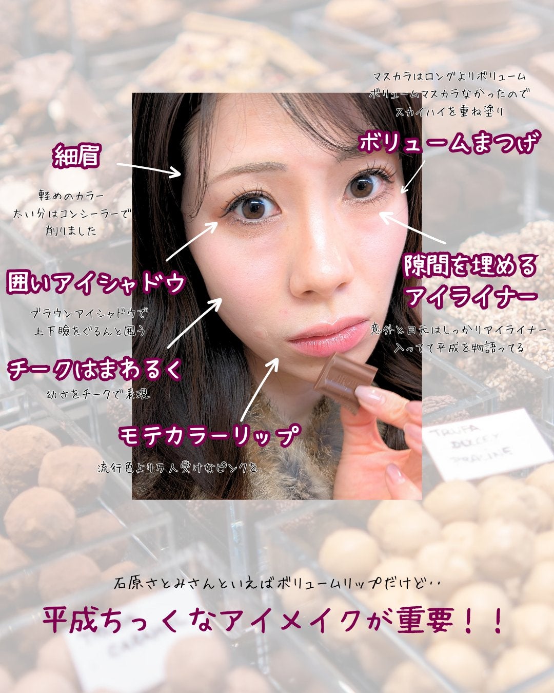 ウォータフルトーンアップサンクリーム/ダルバ/日焼け止めクリームを使ったクチコミ(2枚目)