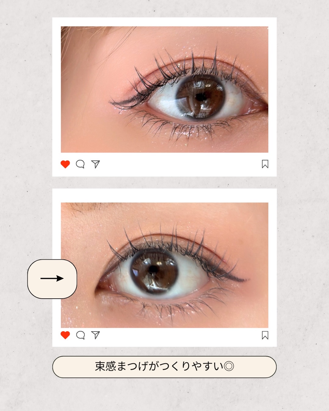 パーフェクトエクステンション マスカラ/D-UP/マスカラを使ったクチコミ（3枚目）