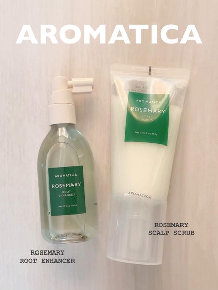 ローズマリー スカルプ スクラブ/AROMATICA/ヘッドスクラブを使ったクチコミ(1枚目)