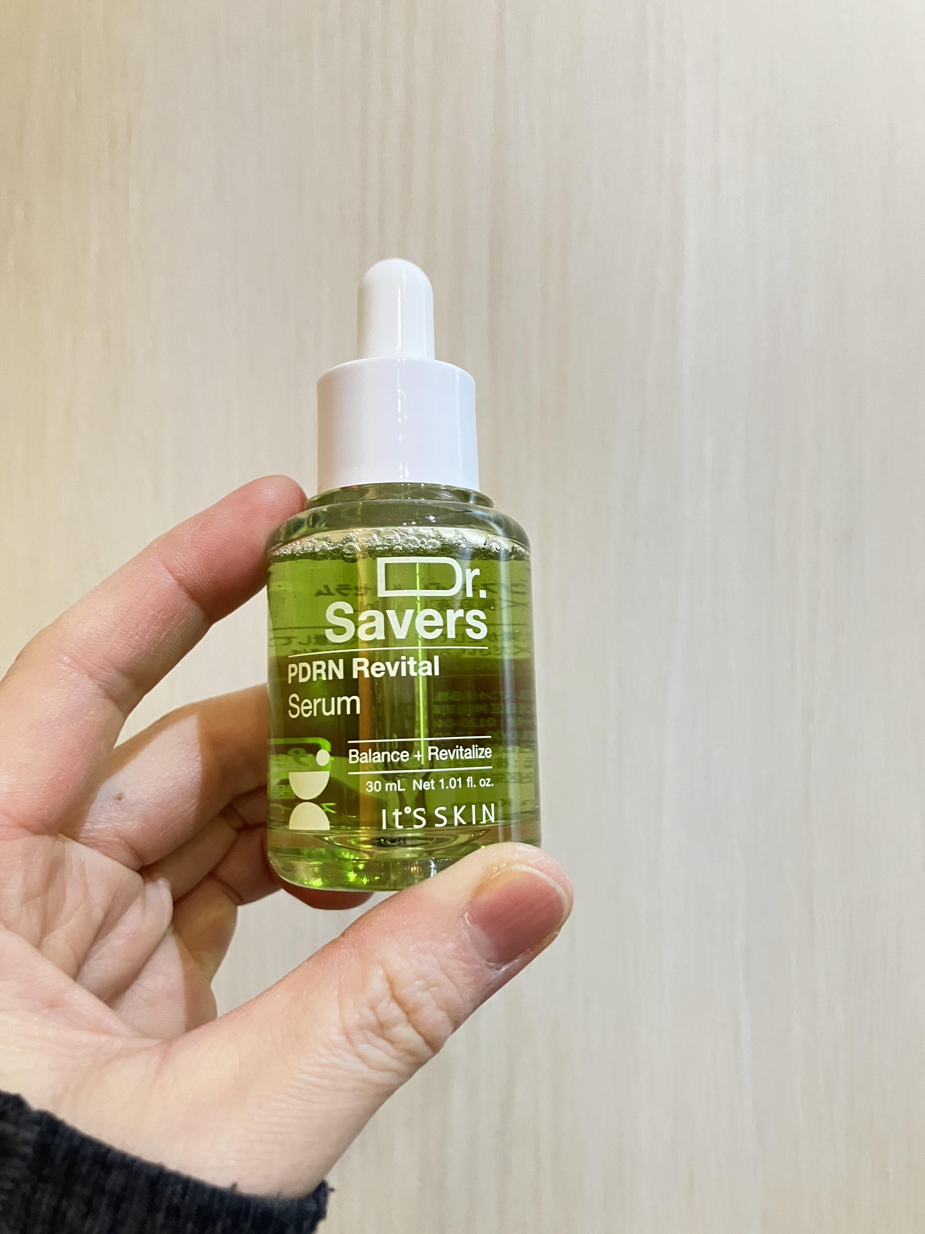 ドクターセイバーズ PDRNセラム/It's skin/美容液を使ったクチコミ（1枚目）