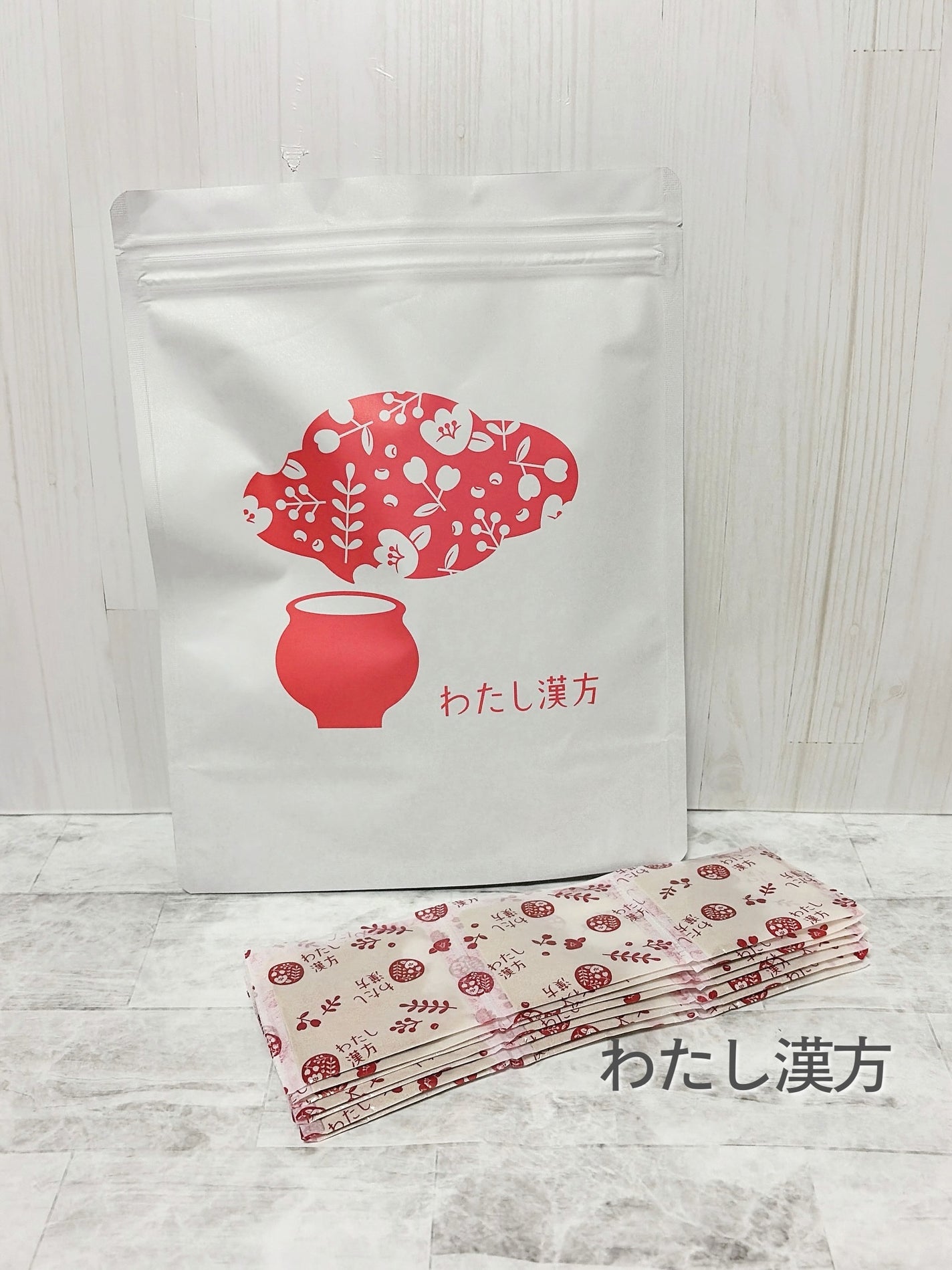 りん on LIPS 「*♡わたし漢方♡LINEでカウンセリングしてもらい、自分に合っ..」(1枚目)