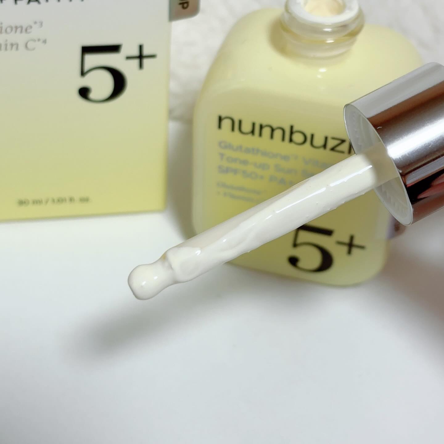 5番 白玉グルタチオンCトーンアップベース SPF50+ PA++++/numbuzin/化粧下地を使ったクチコミ（2枚目）