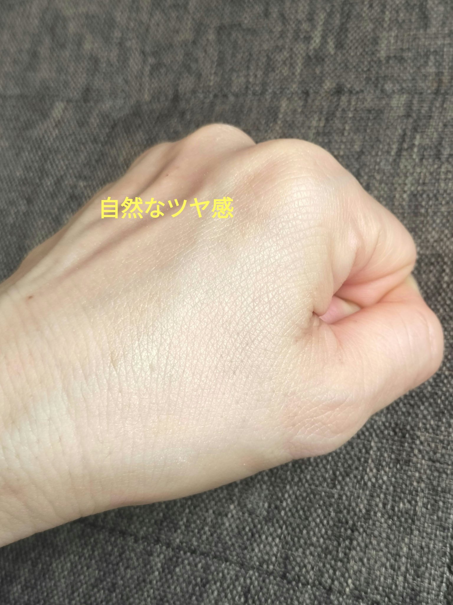 トリニタス グロウ パウダー/Visée/ルースパウダーを使ったクチコミ（3枚目）