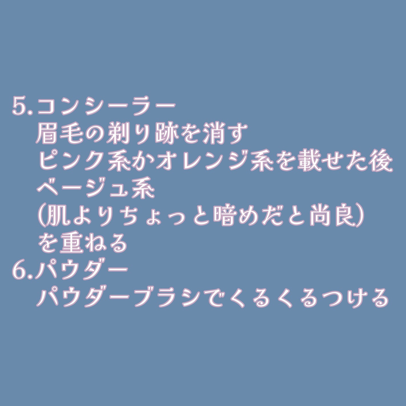 クリームチーク/キャンメイク/ジェル・クリームチークを使ったクチコミ(3枚目)