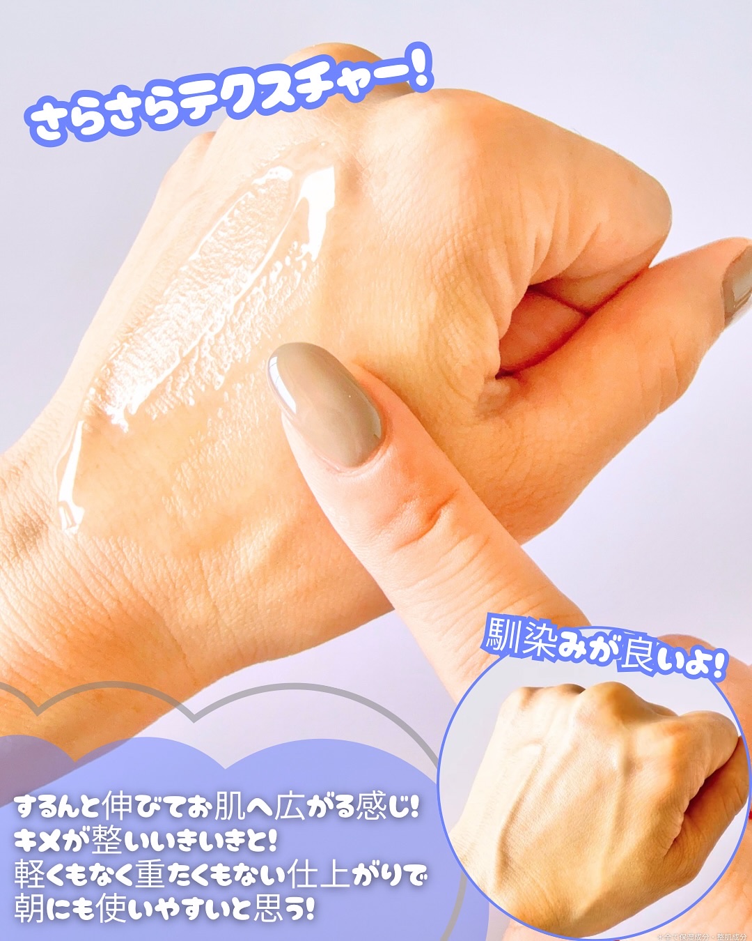 CNカフェイン10%美容液/コスデバハ/美容液を使ったクチコミ（3枚目）