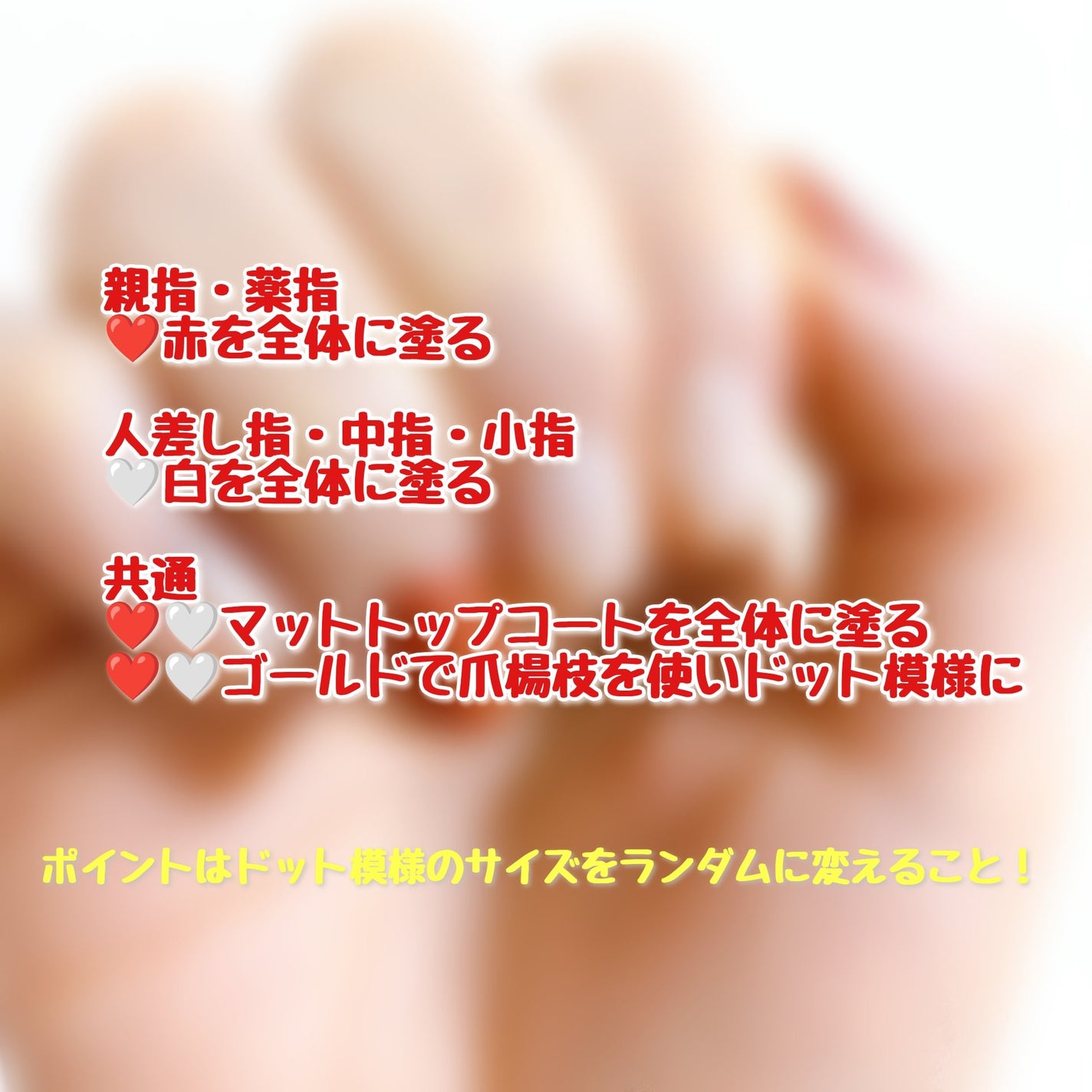 ペロリン/ネイル工房/ジェルネイルを使ったクチコミ(2枚目)