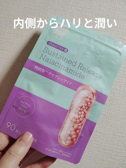 ãã¥ãŒã¹ã¿ãŒ æç¶åãã€ã¢ã·ã³ã¢ãã/matsukiyo LAB/çŸå®¹ãµããªã¡ã³ãã䜿ã£ãã¯ãã³ãïŒ1æç®ïŒ