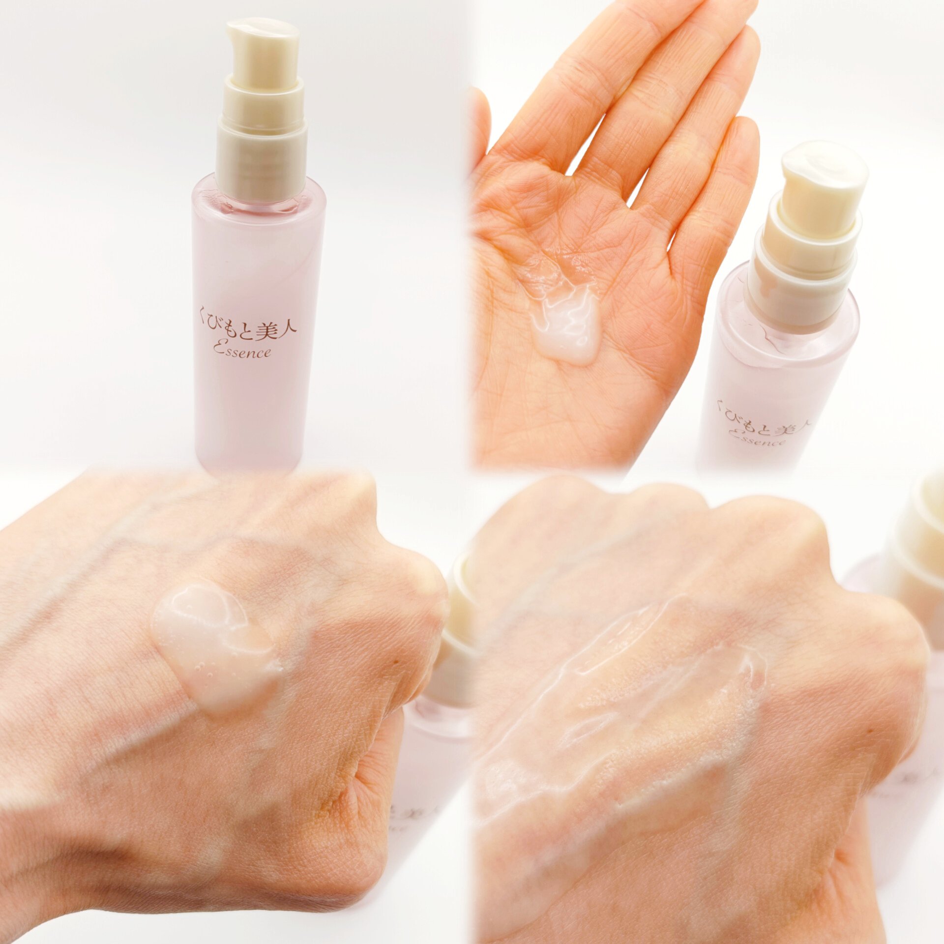 くびもと美人 あごライン集中ケア美容液 /マックス/フェイスクリームを使ったクチコミ（2枚目）