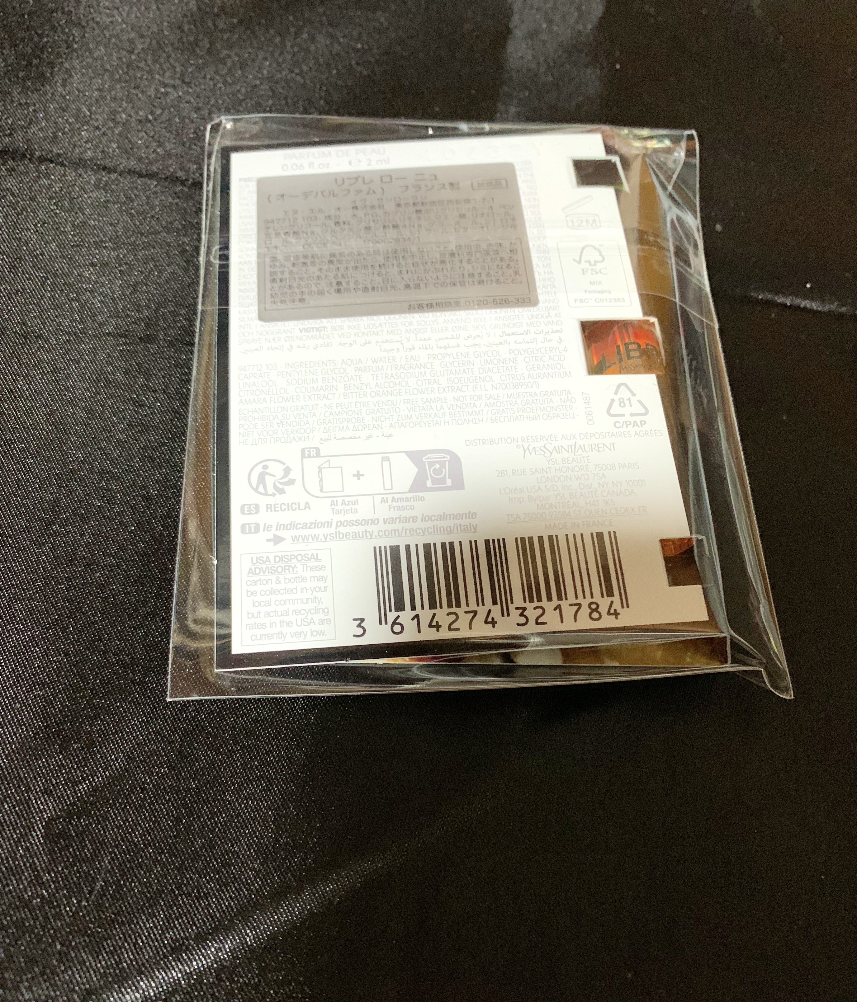 リブレ ロー ニュ​/YVES SAINT LAURENT BEAUTE/香水(レディース)を使ったクチコミ（2枚目）